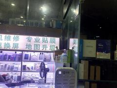 -深圳市南山赛格电子市场佳亨电脑展销部(时代骄子大厦店)