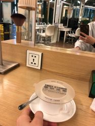 -東田造型