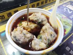 辣汤盲公丸-无影脚佛山陈氏盲公丸始创店(飞鸿街店)