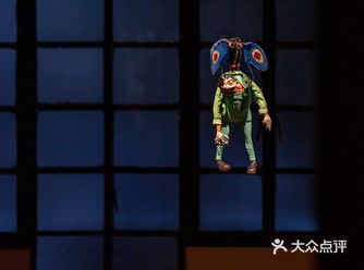 1.9购票 PRADA荣宅艺术展小程序