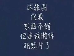 -百年义利(北兴路店)