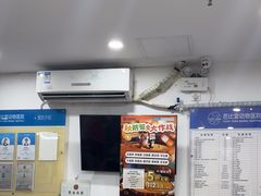 -芭比堂动物医院(广州爱宠下渡路分院)