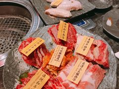 -響日本燒肉
