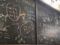 -麻喜大