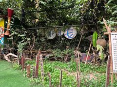 -呀路古热带植物园