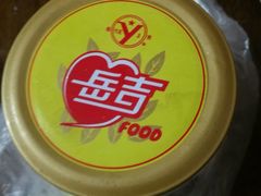 -苏记奶酪(二中店)