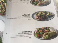 -Wagas沃歌斯(正大乐城店)