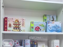 -童程童美·信息学竞赛·机器人编程·少儿编程(大钟寺校区)