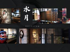 -水月·和牛工坊(水晶郦城店)