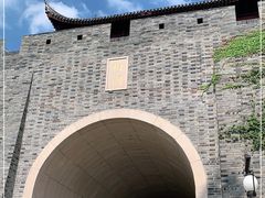 -相门城墙文化休闲景区