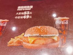 -汉堡王(珠海机场出发层B区店)