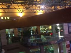 -碧水豪园·足浴·SPA·汗蒸·那须汤泉(中山东路店)