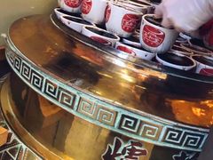 -恭和堂 龟苓膏(铜锣湾店)