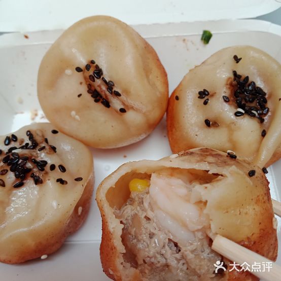 十六弄上海生煎(信誉楼店)