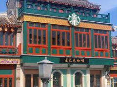 -星巴克臻选(北京前门大街店)
