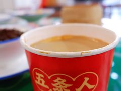 焦糖炖奶-五条人糖水铺-宽厚里店