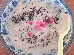 芋泥-福州人铭小吃