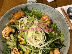 煎三文鱼泰碗-Wagas沃歌斯(百盛优客店)