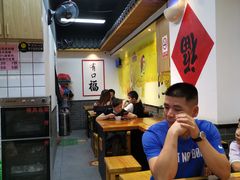 大堂-乾厨府(乌山西路金樽店)