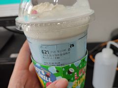 瓦尔登蓝钻瑞纳冰-瑞幸咖啡(亿城国际中心店)