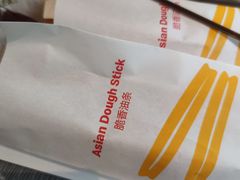 -麦当劳(番禺信联大厦店)