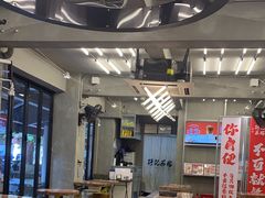 -孖记茶档·热腾茶餐(江南西plus店)
