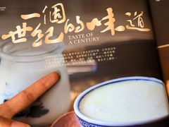 -民信老铺(人民路店)