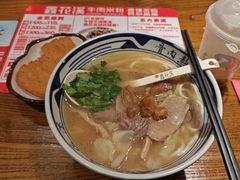 -鑫花溪牛肉米粉(文星广场店)