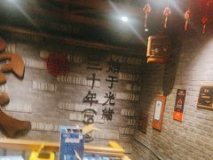 -蔡家酒楼(一德街店)