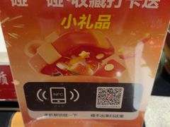 -蒙古人烤羊大师·草原料理(工农大路店)
