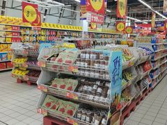 -大润发(勤业店)