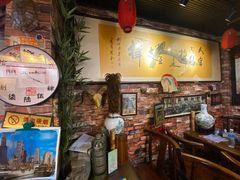 -玉祥府牛肉罩饼(金光道店)