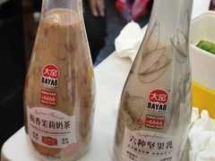 -李记鲜切牛肉自助火锅(紫薇花园店)
