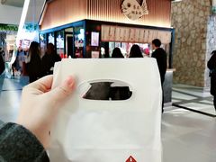 -粉粉乐鲷鱼烧(美罗城店)