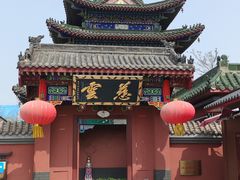 -天津市峰山药王古寺