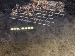 -元代水闸遗址博物馆