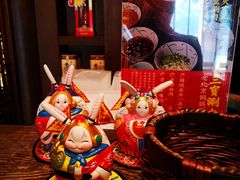 -三宝涮肉(体育学院店)