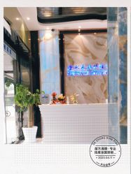 -清颜专业祛痘连锁店