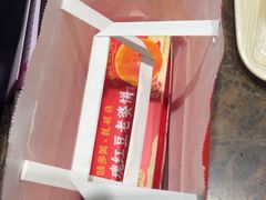 -味多美蛋糕(大红门店)