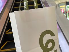 -gaga(深圳福田星河COCO Park店)