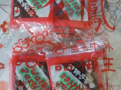 南枣核桃糕-么凤(波斯富街店)