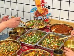 -冒菜西施·非遗冒菜(总店)