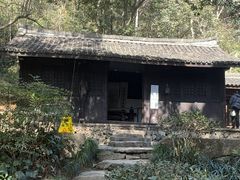 -黄公望隐居地