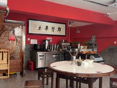 -御陕坊(交大店)