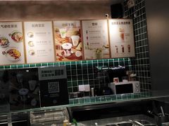 -宝珠奶酪(浦东金桥店)