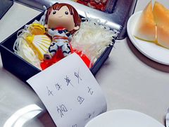 -海底捞火锅(枫蓝国际购物中心店)