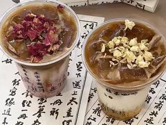-鹤茶野所(上海首店)