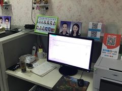 -曹歌摄影图文快印(大学城店)