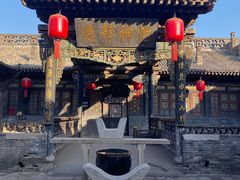 -协同庆钱庄博物馆