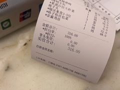 -大鸭梨烤鸭(房山店)